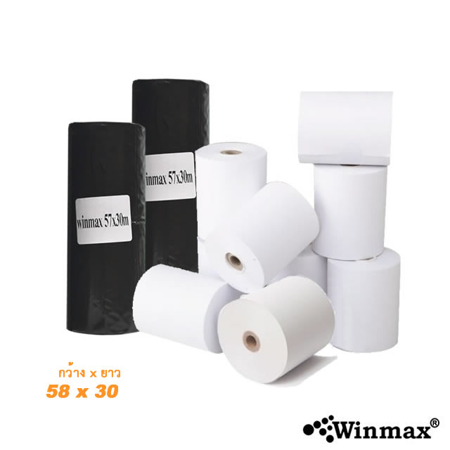 กระดาษความร้อน Thermal Paper 57-58 mm. ยาว 30 เมตร 10 ม้วน